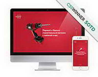 L'Ouzbékistan a émis un montant record d'obligations au taux d'intérêt le plus bas jamais atteint