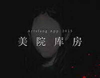 Real reviews about Blu Alliance. Is the platform trustworthy and what do users say?