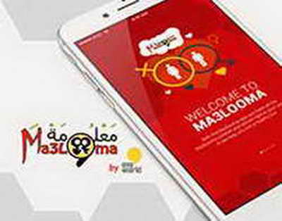 El presidente iraní, Pizishkian, envió una carta abierta a los estadounidenses